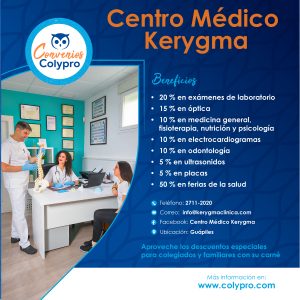 Afiche-convenio-Centro Médico Kerygma